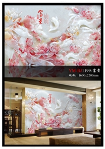 Nano Glass Stone 3d Jade Effect Art Work 19 Nano Glass Stone 3d Jade Effect Art Work 19