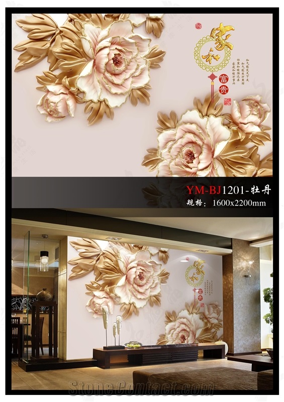 Nano Glass Stone 3d Jade Effect Art Work 21