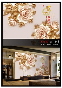 Nano Glass Stone 3d Jade Effect Art Work 21 Nano Glass Stone 3d Jade Effect Art Work 21