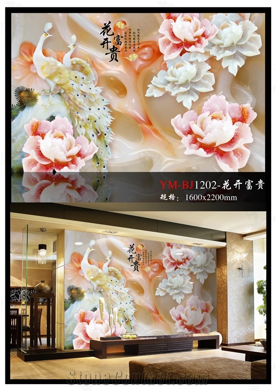 Nano Glass Stone 3d Jade Effect Art Work 22