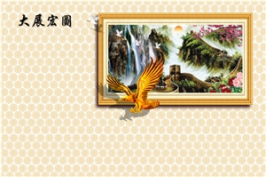 Nano Glass Stone 3d Wall Decoration 97,Nano Glass Stone Art Work