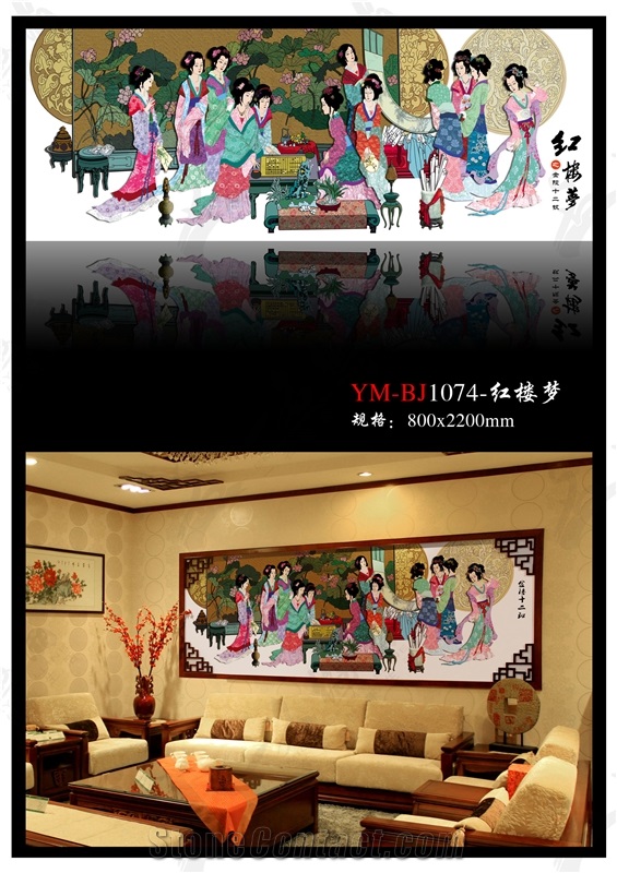 Nano Glass Stone Background Wall 01