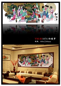 Nano Glass Stone Background Wall 01