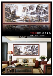 Nano Glass Stone Background Wall 03