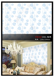 Nano Glass Stone Colored Background Wall 04