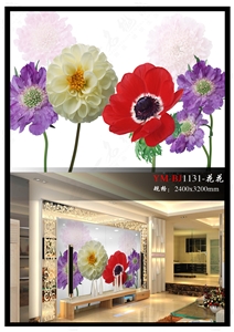 Nano Glass Stone Decoration 16, Beige Granite Art Works