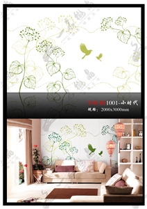 Nano Glass Stone European Style 01 Nano Glass Stone European Style 01