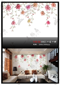 Nano Glass Stone European Style 02 Nano Glass Stone European Style 02