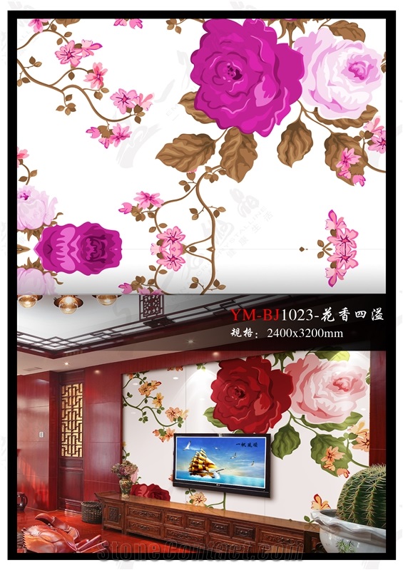 Nano Glass Stone European Style 06
