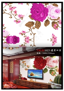 Nano Glass Stone European Style 06