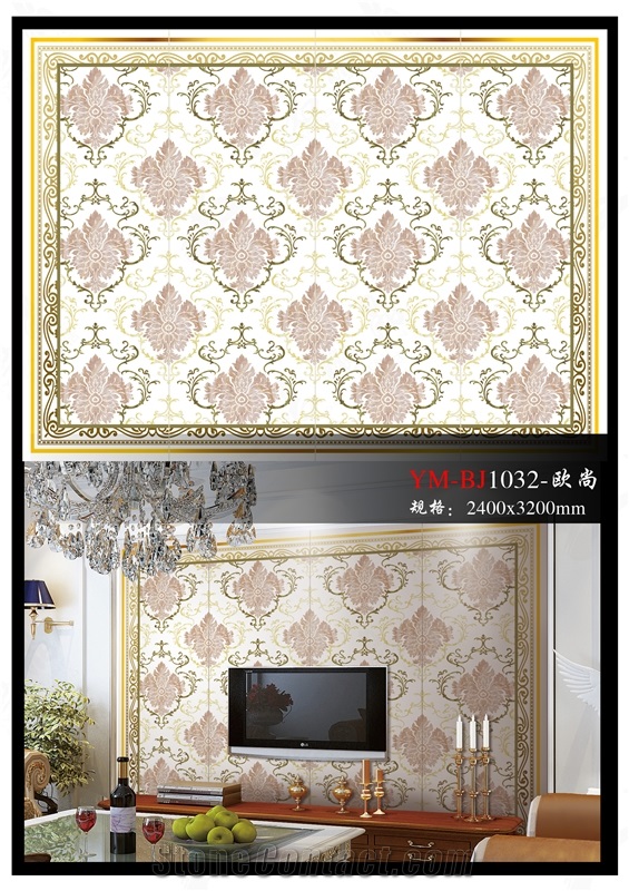Nano Glass Stone European Style 08