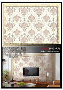 Nano Glass Stone European Style 08