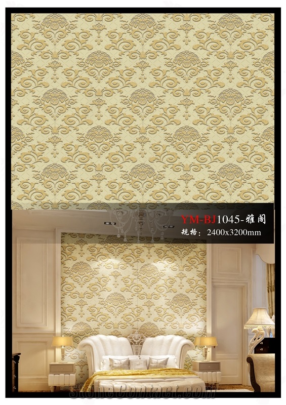 Nano Glass Stone European Style 13