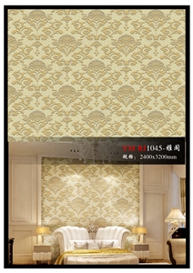 Nano Glass Stone European Style 13