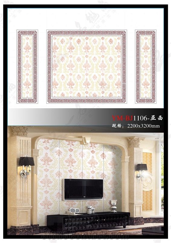 Nano Glass Stone European Style 19