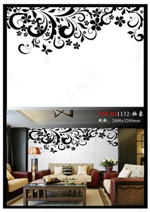 Nano Glass Stone European Style 21