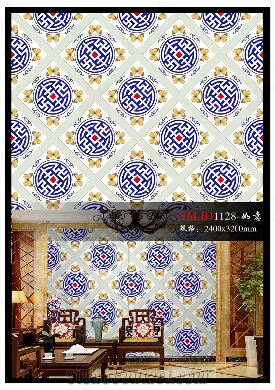 Nano Glass Stone for Wall Decoration 15, Beige Granite Art Works