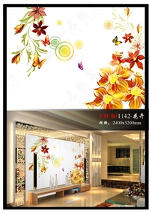 Nano Glass Stone Home Decoration 18, Beige Granite Art Works