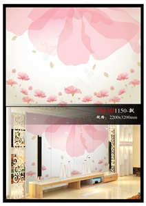 Nano Glass Stone Wall Decoration 19, Beige Granite Art Works