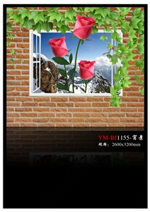 Nano Glass Stone Wall Decoration 21, Beige Granite Art Works