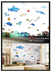 Nano Glass Stone Wall Decoration 24, Beige Granite Art Works
