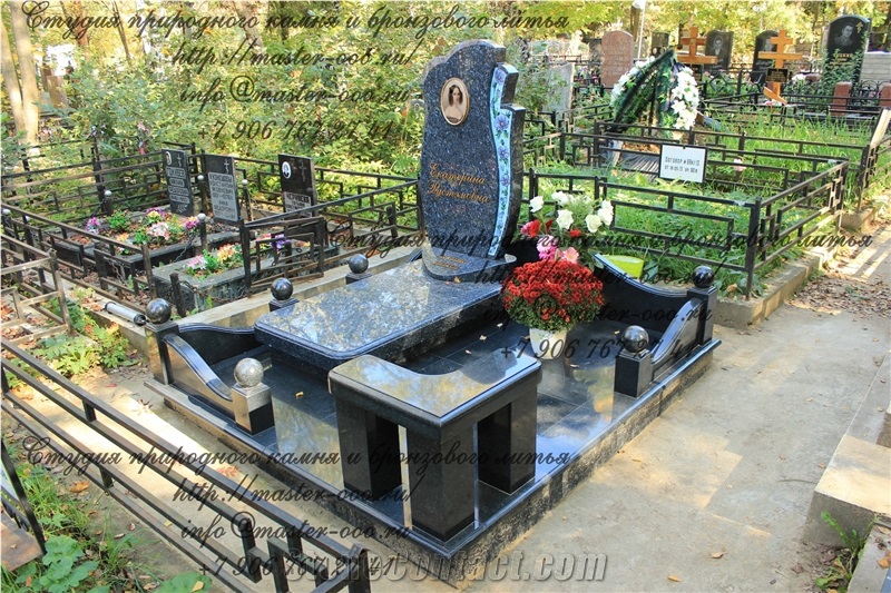 Blue Labrador Granite, Labrador Claro Granite Monuments