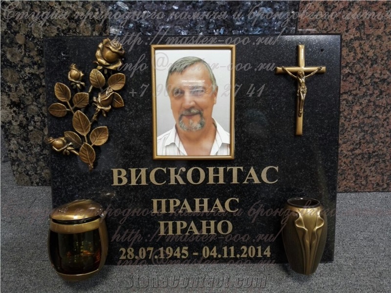 Karelian Gabbro Diabase Tombstone