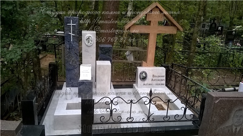 Russian White Marble Koelga Monument