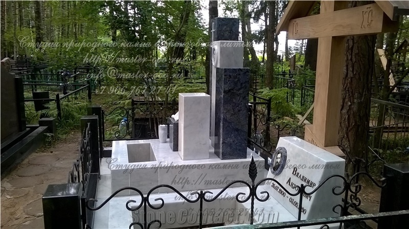 Russian White Marble Koelga Monument