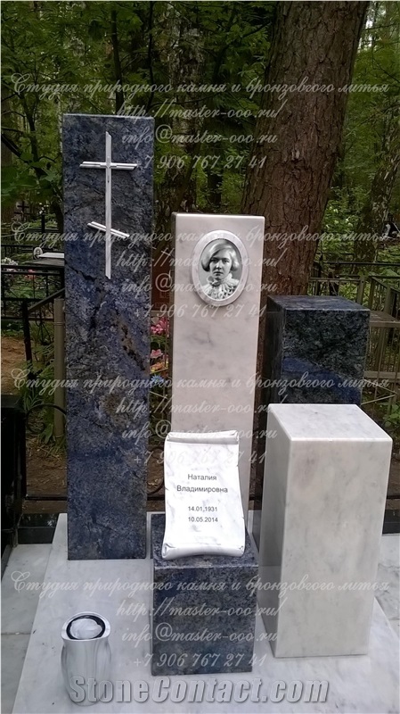 Russian White Marble Koelga Monument