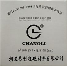 Diamond Saw Blades