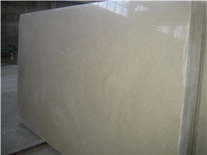 Crema Kulp Slabs, Kulp Beige Marble