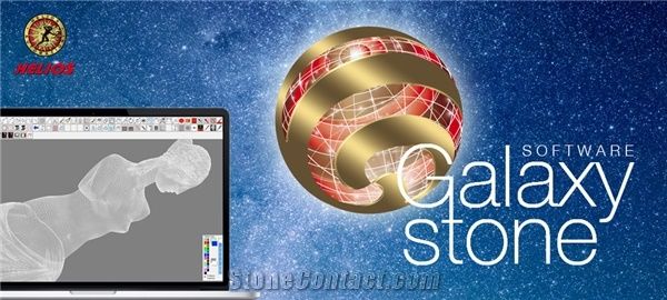 Galaxy Stone Software