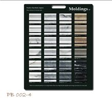 Ps010 Mosaic Spin Tower Display