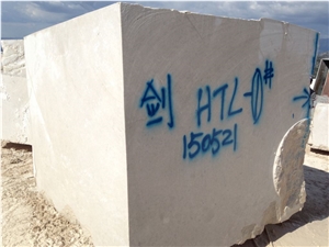 Turkey New Ottoman Beige Block Marble