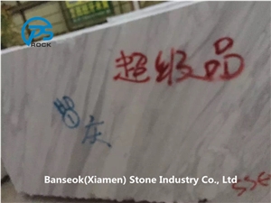 Aristone Marble Blocks, White Marble Block