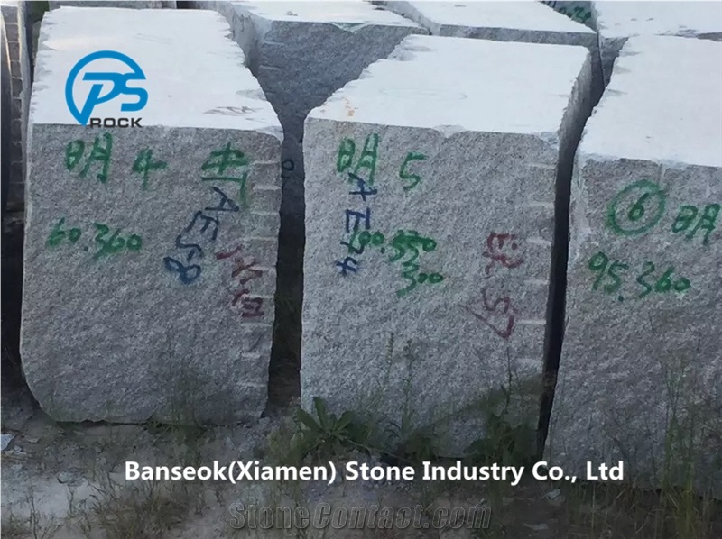 G603 Granite Blocks, Grey Granite Blocks