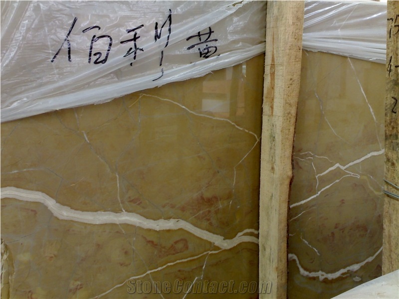 Burley Yellow Marble Slabs & Tiles, China Yellow Marble