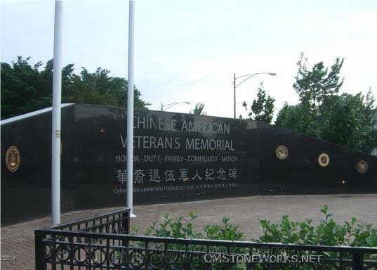 Shanxi Black Granite Memorial China