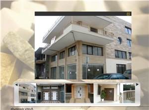 Travertine Poros Building, Walling