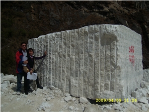 Crystal White Marble Block, China White Marble