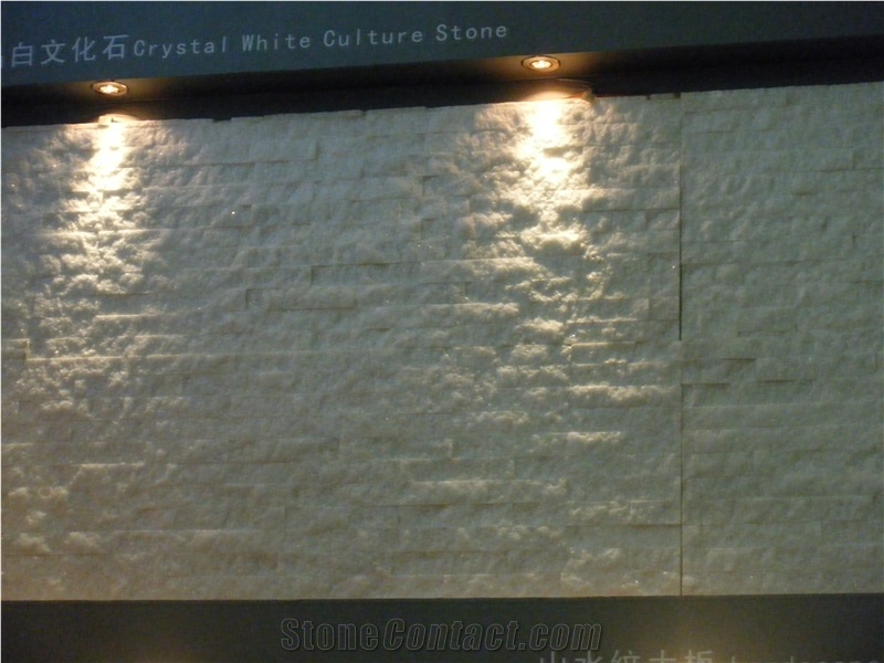 Sichuan Ya"An White Marble Cultured Stone
