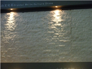 Sichuan Ya"An White Marble Cultured Stone
