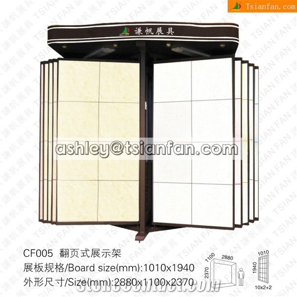 Display Rack Stand For Ceramic Tiles  -Cf005