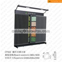 Granite Composed Sample Display Stand -Cf022