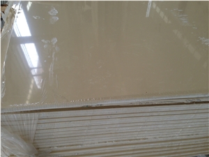 Quartize Stone,China Beige Quartize Slabs & Tiles