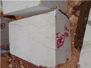 Luna Pearl (Sofita Beige Marble) Blocks