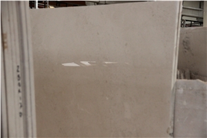 Sici Beige Marble Blocks