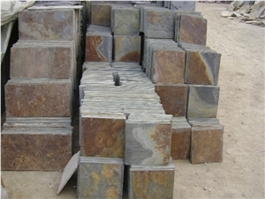 Wellest Rusty Brown Multi Color Slate Floor & Wall Tile, China Slate Tile,Floor & Wall Covering