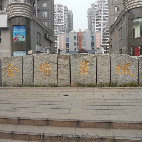 China Green Granite Tiles,Sanxia Green Granite